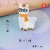 Parches Bordados con Bordado por Computadora, Exquisitos Diseños de Animales, Alpaca y Criaturas Míticas, Bordes Quemados a Mano, Parches Decorativos para Ropa