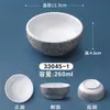 Prato de Melamina para Restaurante de Hot Pot Comercial Prato para Churrasco Imitação de Porcelana Prato Japonês para Acompanhamento de Churrasco Louça Criativa para Carne Sushi