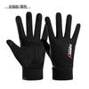 Luvas de Proteção Solar para Ciclismo e Pesca Masculinas e Femininas, Luvas Esportivas ao Ar Livre de Seda Gelada com Dois Dedos, Estilo Fino com Proteção UV para Entregadores