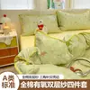 Conjunto de quatro peças de gaze dupla 100% algodão Classe A para aeróbica com costura triangular e bordas festonadas, lençol 100% algodão puro, lençol com elástico, conjunto de cama 1