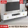 Mueble de TV Mesa de Centro Simple Moderna Combinación Lujo Ligero Gabinete de Piso para Sala de Estar Apartamento Pequeño Nuevo Mueble de TV Gabinete de Pared Simple