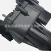 Motor de Controle de Admissão A6511500094 (044217-007) 0280751009