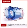 Válvula de retención de PVC tubería de suministro de agua válvula antirretorno válvula unidireccional de plástico accesorios para válvula de tubería de drenaje accesorios para tubería 110 32 50 75