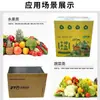 Caixas de papelão com revestimento de alumínio para transporte em logística de cadeia fria, caixas à prova d'água para frutas, vegetais e algumas caixas de embalagem de alimentos, atacado do fabricante