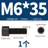Tornillos de Cabeza Hexagonal de Grado 8.8 Pernos Cilíndricos de Alta Resistencia Tornillos de Cabeza Cóncava M3M4M6M8M10M12M14M16