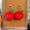 Colgante de Peluche Creativo para Descompresión, Llavero para Bolso, Muñeco de Verduras, Muñeco para Máquina, Serie de Muñecos Lindos y Divertidos, Adornos Colgantes