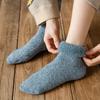 Calcetines de lana para niños otoño e invierno forrados de felpa tubo largo nuevos gruesos cálidos calcetines de felpa invierno doble aguja verticales calcetines calientes