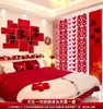 Conjunto de Decoração de Quarto de Casamento para o Quarto dos Noivos, Decoração de Parede de Fundo para Casa Nova, Cortinas para Sala de Estar de Casamento, Faixas e Guirlandas