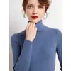 Suéter simple de cuello alto para mujer, otoño e invierno, corte ajustado, longitud corta, sin botones, ajustado, capa interior, lana sintética, top de punto de manga larga