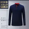 Camisa tipo polo de manga larga ropa de trabajo camiseta logo word estampado camisa cultural ropa para personal de empresa bordado en la ropa