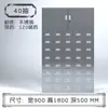 Gabinete de Medicina Tradicional China de Acero Inoxidable 304 Gabinete de Almacenamiento de Hierbas Medicinales Hospitalario Gabinete de Medicina Multicompartimento para Farmacia 201 Pequeño Mostrador de Dispensación Uso Comercial