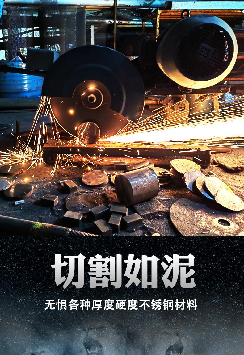大片详情_03