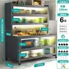 Estante de Almacenamiento de Cocina Aparador en Capas 1200 Piso Multicapa Horno de Microondas Olla Altura Gabinete de Almacenamiento a Prueba de Polvo