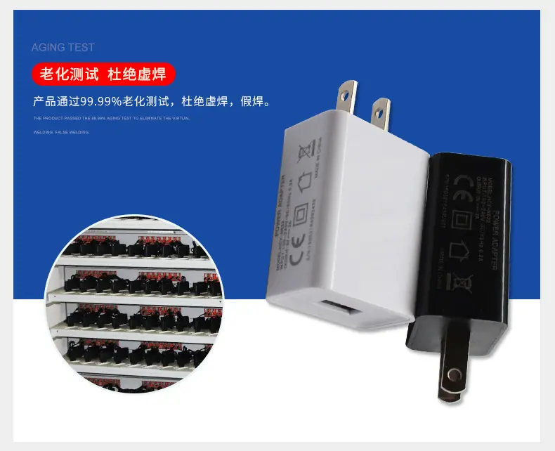 聚优源详情页_11.jpg