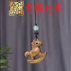 Llavero de Caballo Tallado en Sándalo Cadena para Teléfono Colgante de Caballo del Zodiaco Decoración de Bolso Año del Caballo Yiming Xianyuan