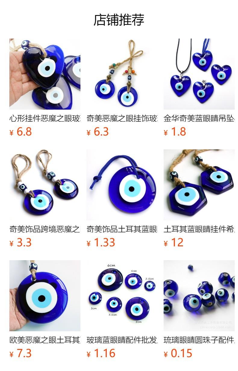 Não pode ser clicado no estado de visualização. Após a publicação, você pode clicar para ir para a página do produto correspondente.