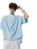 Camiseta de cuello alto color azul hielo para hombre, de manga corta, estilo fino de verano, diseño de nicho, unisex, top de corte holgado