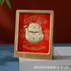 Marco de Fotos 3D con Lámina Dorada Atrae Riqueza Adorno de Escritorio Calabaza Dios de la Riqueza Bolsa de la Suerte Decoración de Escritorio Souvenir de Inauguración Reunión Anual Regalo