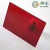 Placas de PC de Colores para Equipos de Diversión, Rojo, Naranja, Amarillo, Verde, Azul, Morado Colores Fluorescentes, Placa de Policarbonato de Resistencia UV de 3 mm