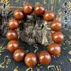 Pulseira de Madeira de Jujuba Lei da Montanha Longhu Madeira Lei Jiao Grão Natural Lei Coração Velho Material Pulseira Joia Masculina e Feminina Frete Grátis