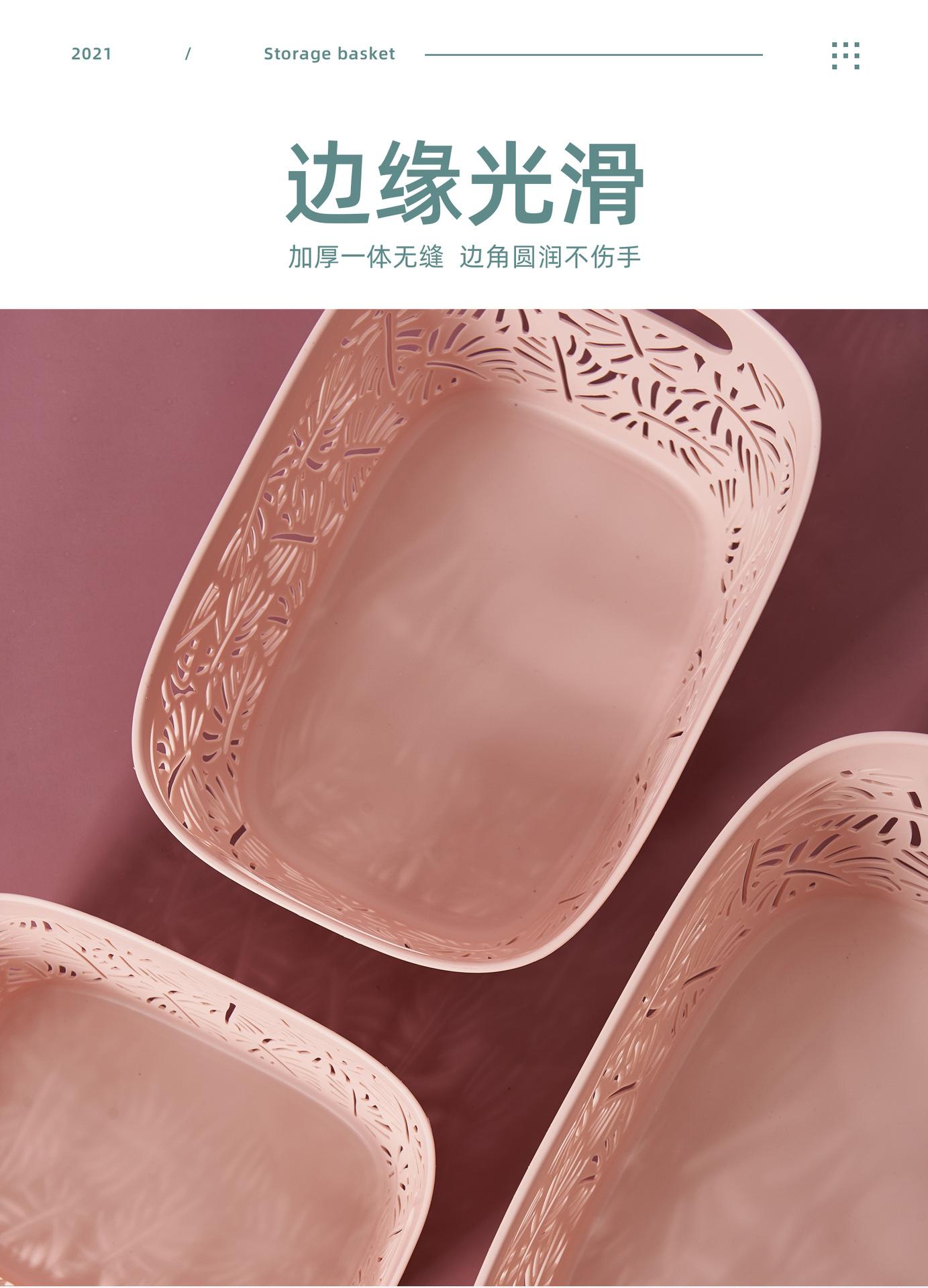 6241收纳筐详情_13