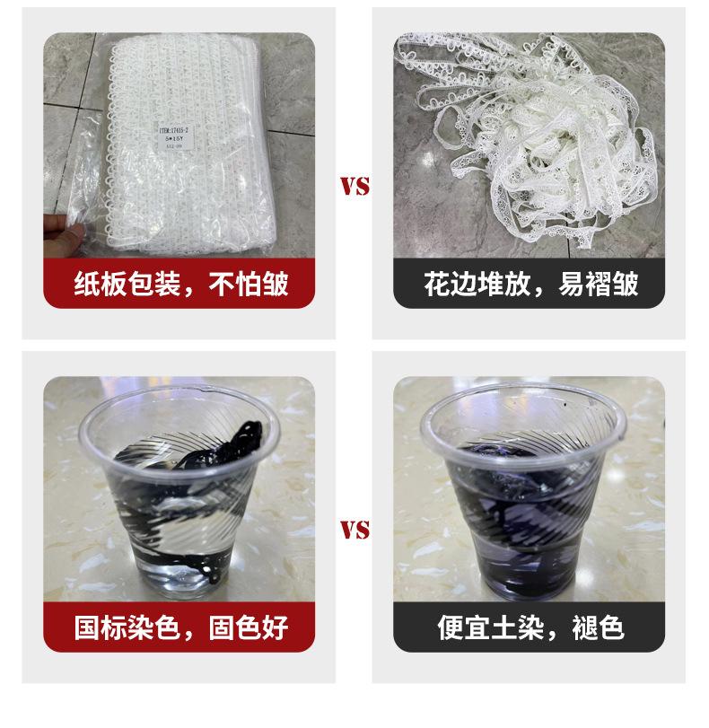 详情0-2-1_11.jpg