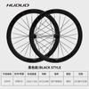Juego de Ruedas de Fibra de Carbono para Bicicleta de Carretera P1 700C Bujes para Frenos de Disco de Bicicleta de Carretera Trinquete 36t Juego de Ruedas Planas de Carbono Ligero