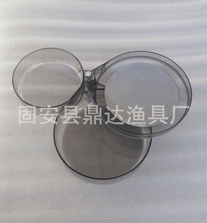 透明灰