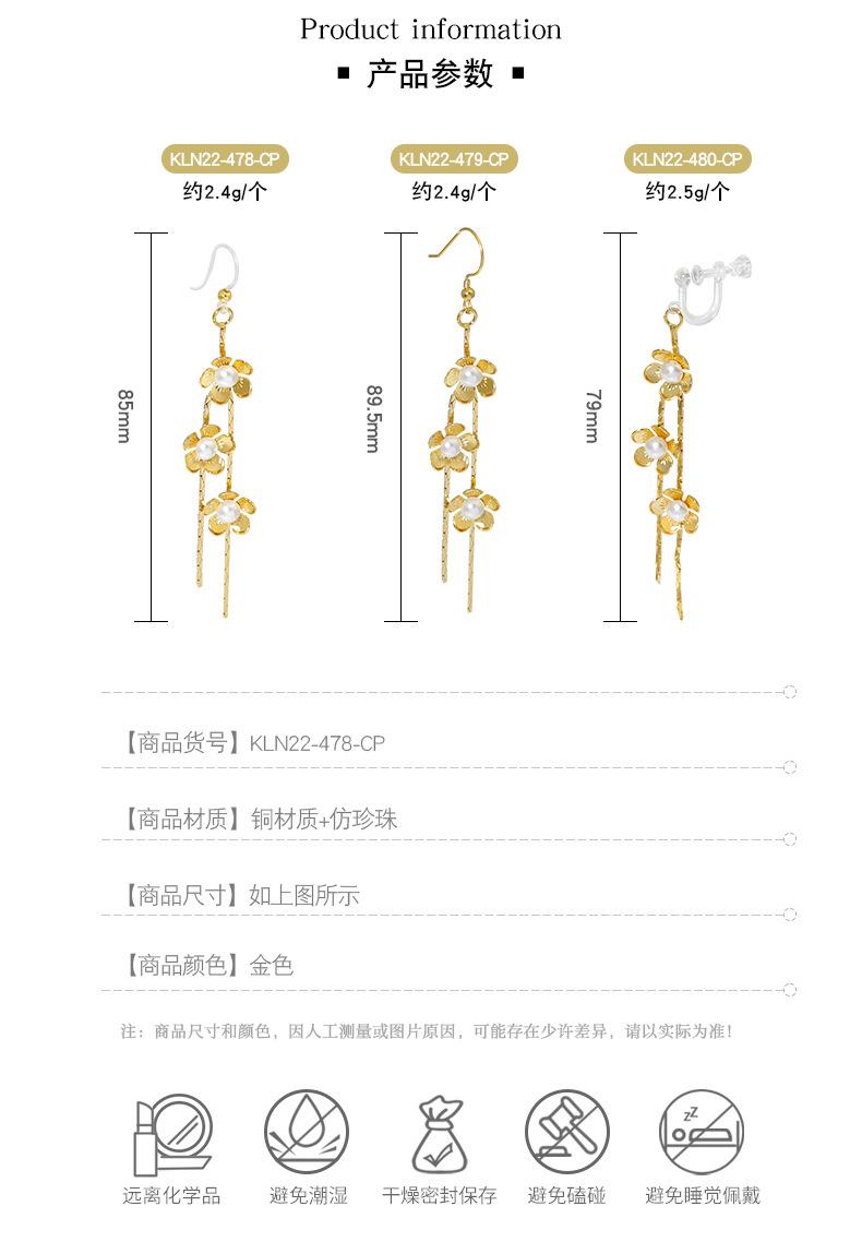 详情页_03.jpg