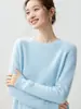 Simples e elegante~Suéter feminino de cashmere com gola redonda, ombros raglã, corte solto, espessado, tricô versátil para usar por baixo