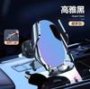 Nuevo Soporte para Teléfono Móvil Transfronterizo para Coche Panel de Instrumentos de Control Central Universal Ventosa Soporte de Navegación Salida de Aire Soporte para Coche