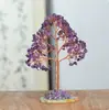 Árboles de la fortuna de amatista natural al por mayor con base de jade y ágata, árbol de cristal para escritorio de oficina, pequeñas decoraciones de estilo chino