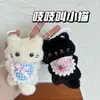 Fofo Bichinho de Pelúcia com Guizo Pingente Gatinho Chaveiro de Mochila para Menina Pingente de Boneca Pingente de Presente para Casal
