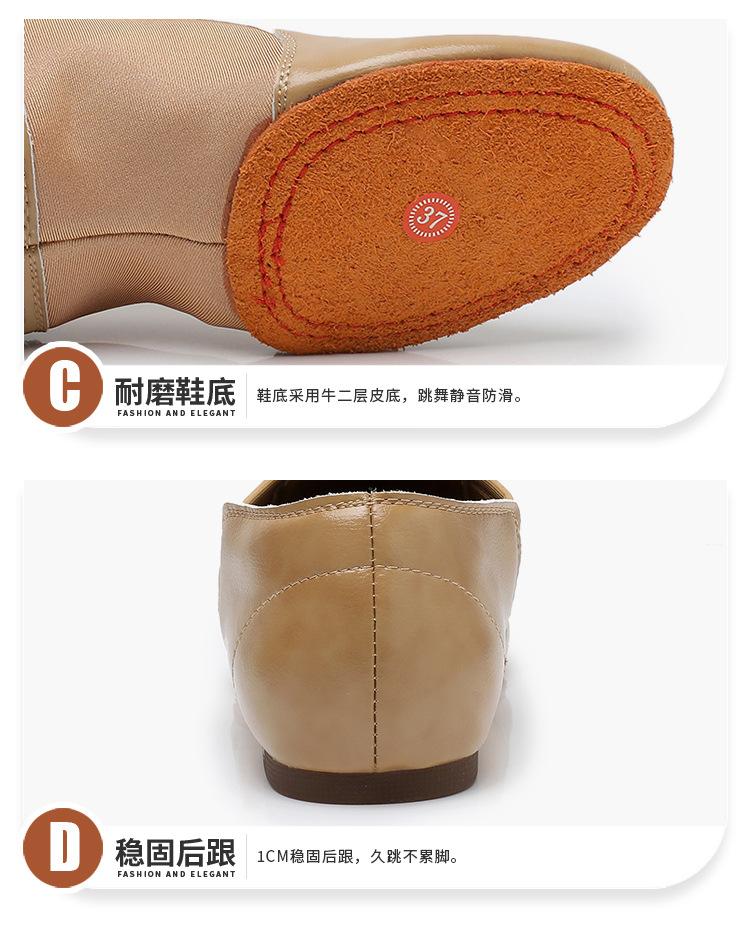 720-2-真皮毛底_06.jpg