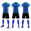Unidade de atacado rápido uniforme de futebol de manga curta terno crianças adulto estudante competição esportes transfronteiriços New Jersey verão