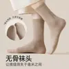 Calcetines de mujer Zhuji para primavera y otoño, absorbentes de sudor, resistentes al olor, antibacterianos, calcetines largos, algodón puro, sin costuras, sencillos, color liso, no apretados, para mujer