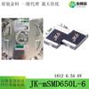 JK 1812 fusible PPTC de auto-recuperación 123500mA1A23456789A Termistor Anjinke