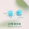 Accesorios de turquesa verde tallados a mano para pulseras hechas a mano DIY, cuentas, cuentas de pulsera de rodocrosita y turquesa, cuentas sueltas