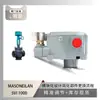 Posicionador de Válvula Masoneilan Svi 1000 Emparejado con Válvula de Tres Vías de Gran Diámetro Sichuan Instrument