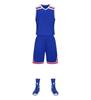 Venta al por mayor rápida de camisetas personalizadas de Nueva Jersey, uniforme de equipo de competición de secado rápido, uniforme de baloncesto, traje de verano para niños y adultos