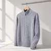 Éxito de transmisión en vivo: Cárdigan de punto trenzado con cuello alto de marca moderna para hombre, la fábrica puede proporcionar bordado
