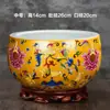 Adornos de Cornucopia Cerámica Jingdezhen Sala de Estar Entrada Acuario Decoración para Atraer Riqueza y Tesoro, Regalos de Inauguración de Casa y Apertura