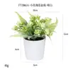 Más de 100 Tipos de Flores Artificiales y Plantas Verdes, Combinaciones de Plantas Artificiales en Maceta de Plástico, Flores Artificiales de Venta Caliente Transfronteriza, Mini Bonsáis Artificiales, Fuentes de Suministro
