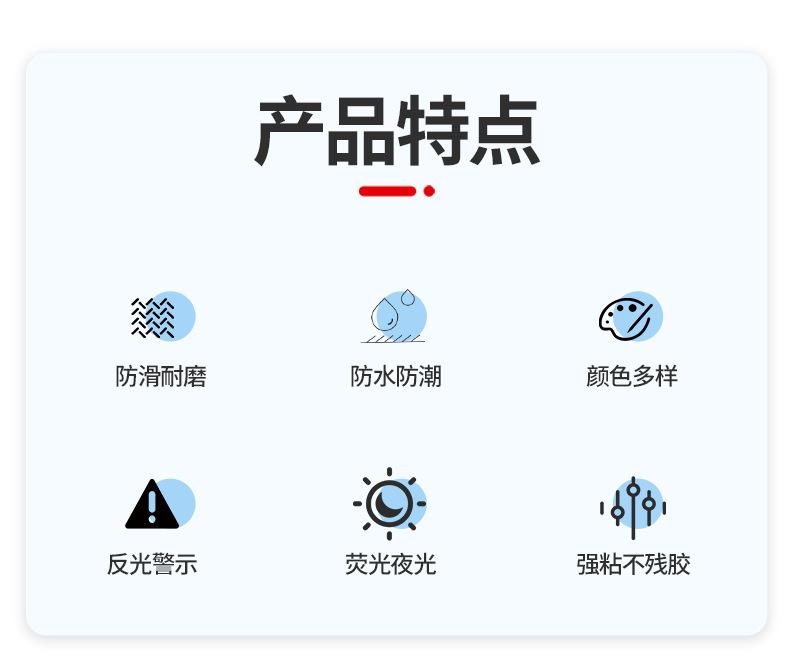 爆款2_04