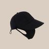 Sombrero protector solar de nuevo estilo 2024 para mujer, de secado rápido, fino, Zhao Rusi, del mismo estilo, con lengüeta de pato, estilo pescador