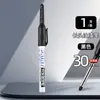 [Boca longa] 20mm de comprimento cabeça marcando caneta preto e branco impermeável marcenaria telha especial buraco profundo desenho linha de marcação caneta