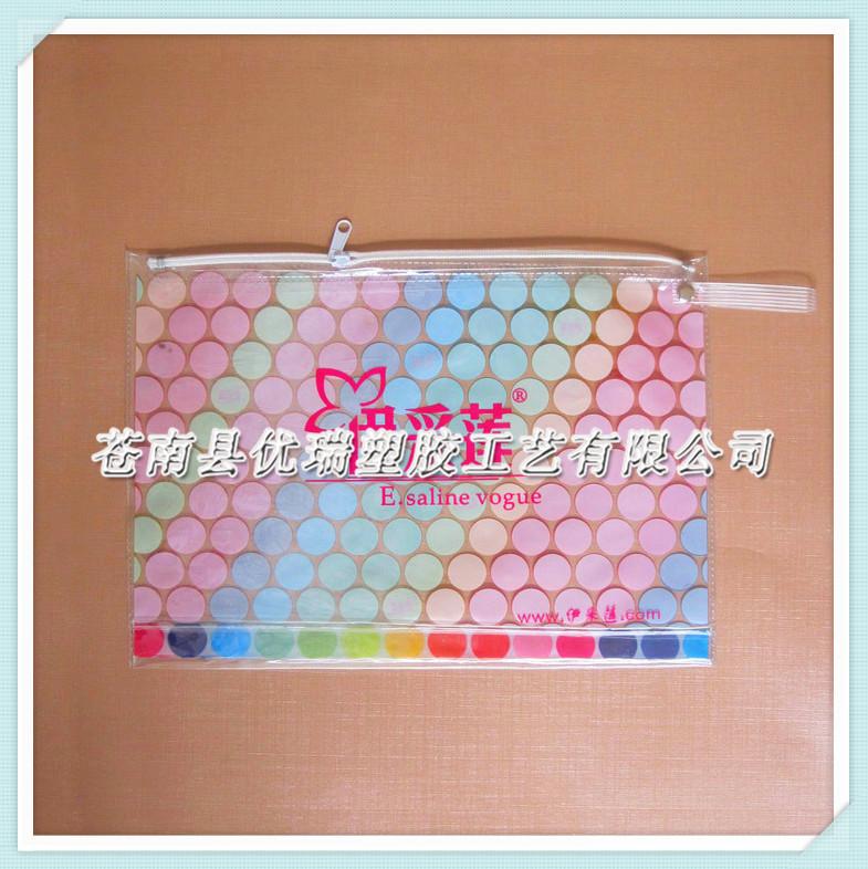 PVC软包装袋 优质游泳衣防水包装袋 PVC泳衣袋手提袋拉链