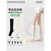 Meias Zhuji Femininas Estilo Profissional Meias Esportivas Meias de Baixa Pressão para Panturrilha Estilo Fino de Verão Meias para Badminton Fitness Corrida Tênis