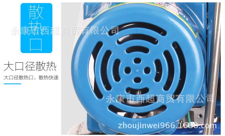 详情_20