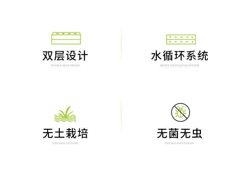 详情2.jpeg